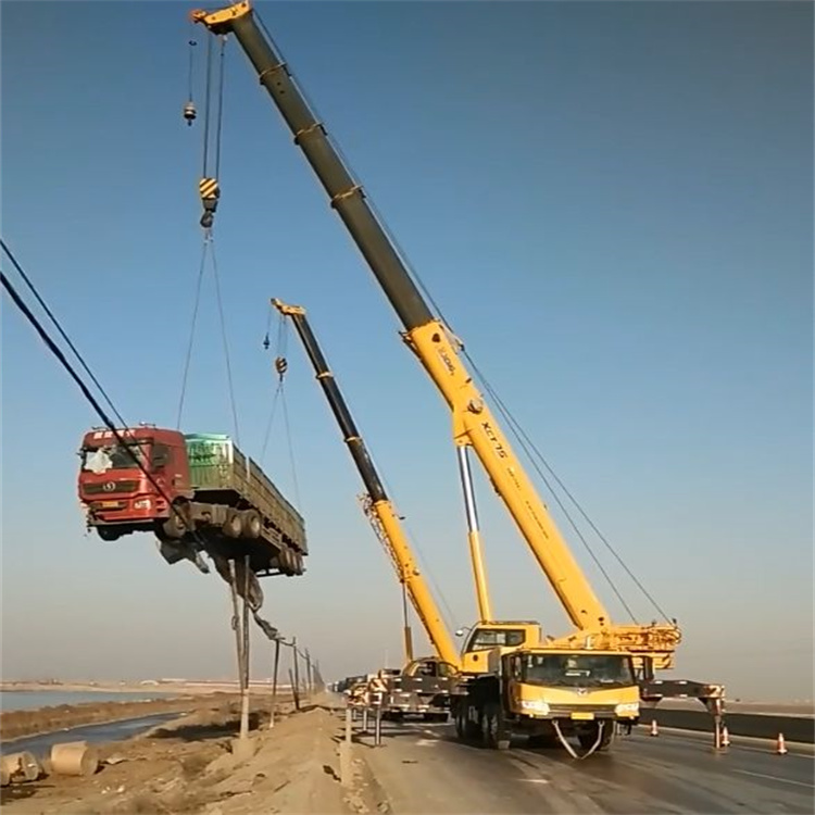 大化汽车吊车救援多少钱